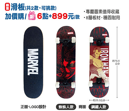 Image 013.png
