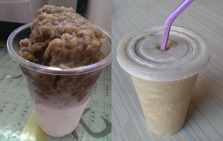 深坑老街 北一綠豆沙牛奶.jpg