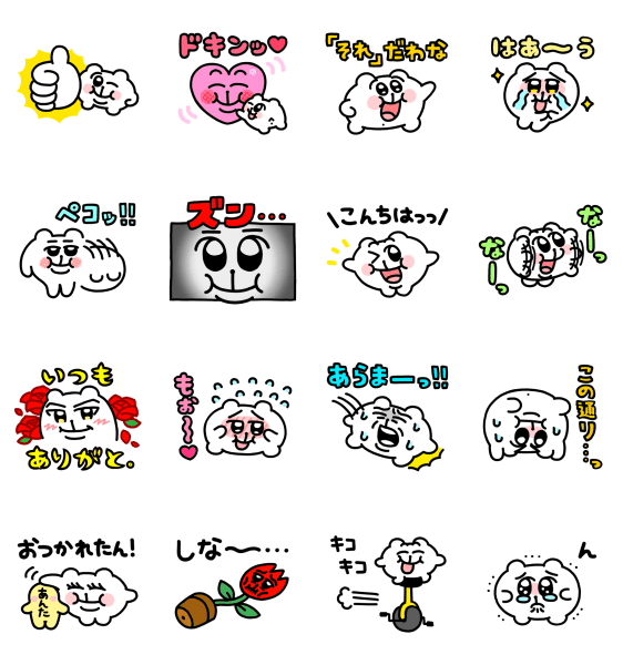 LINE貼圖