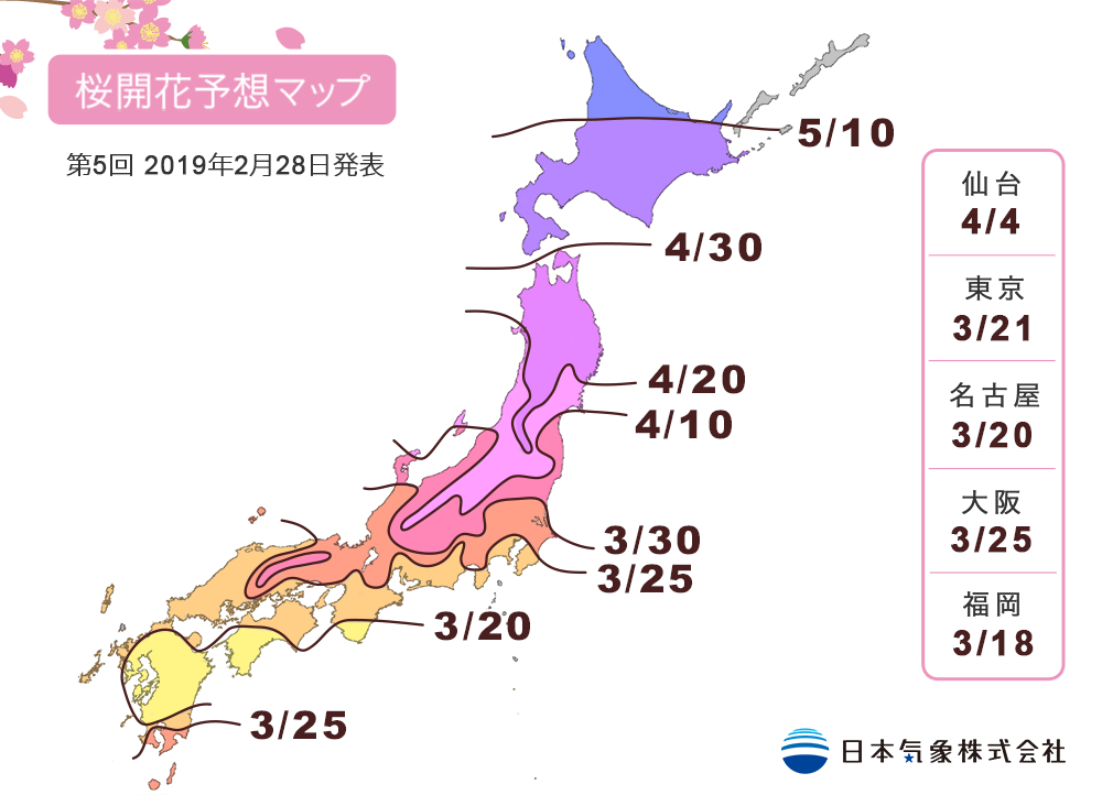map.png