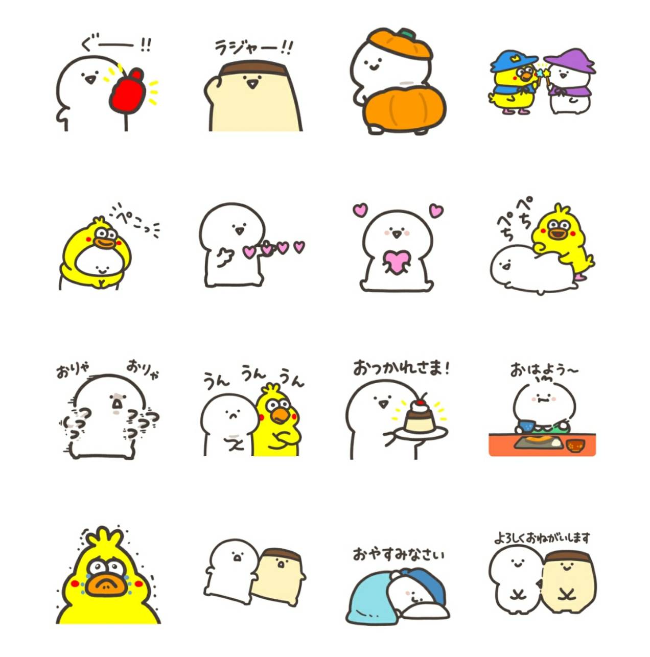 LINE貼圖