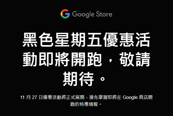 圖片 25.jpg