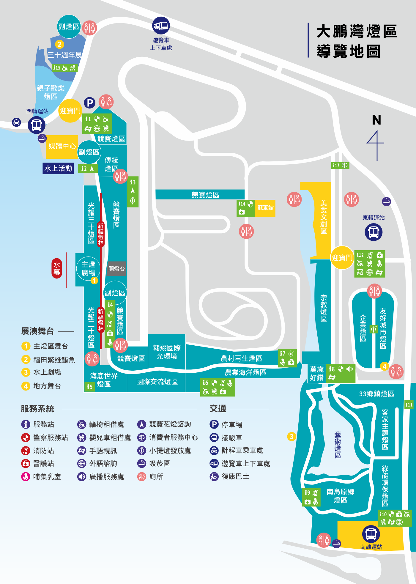 大鵬灣燈區導覽地圖.png