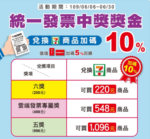 Image 008.png