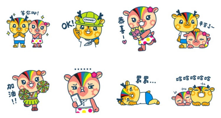 LINE 免費貼圖 2.jpg