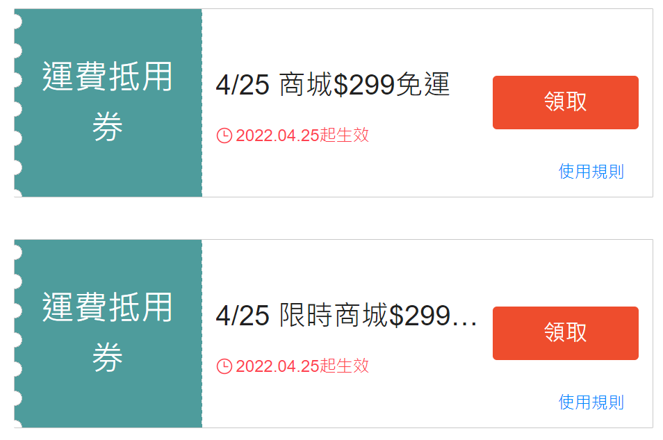 2022,03,30,14,23,44.png