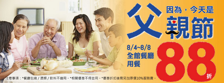 Image 133.png