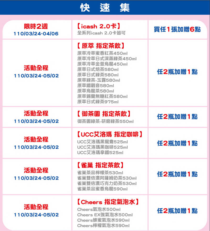 Image 006.png