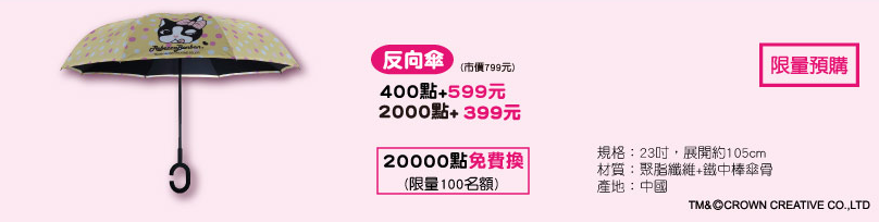 圖片 024.png