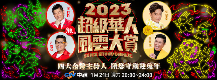 中視 750.jpg