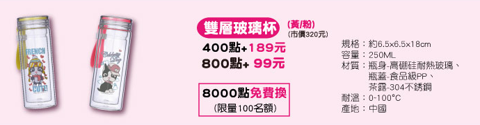 圖片 020.png