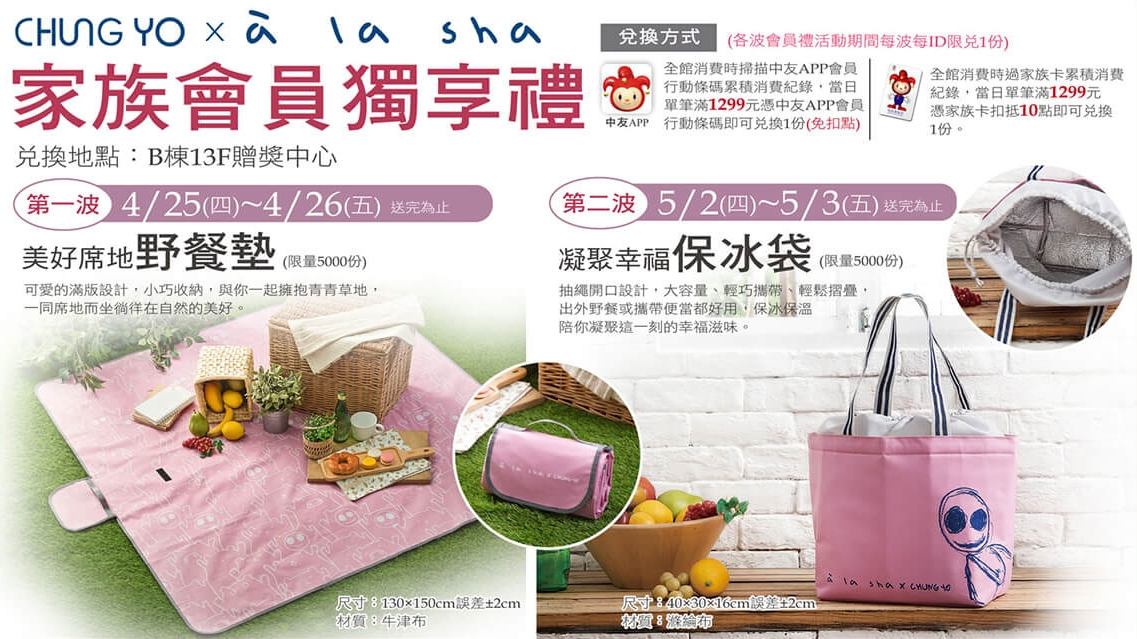 Image 041.png