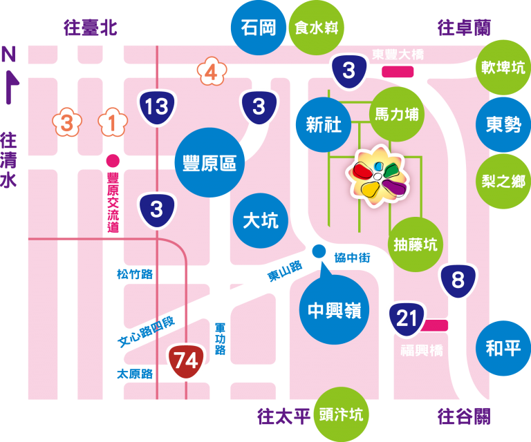 新社花海地圖.png