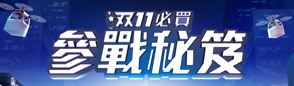 圖片 6.jpg