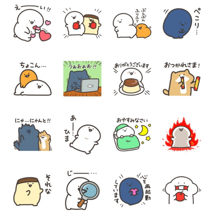 LINE免費貼圖 03.jpg