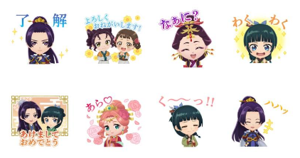 2025-12-23 10 17 09.png