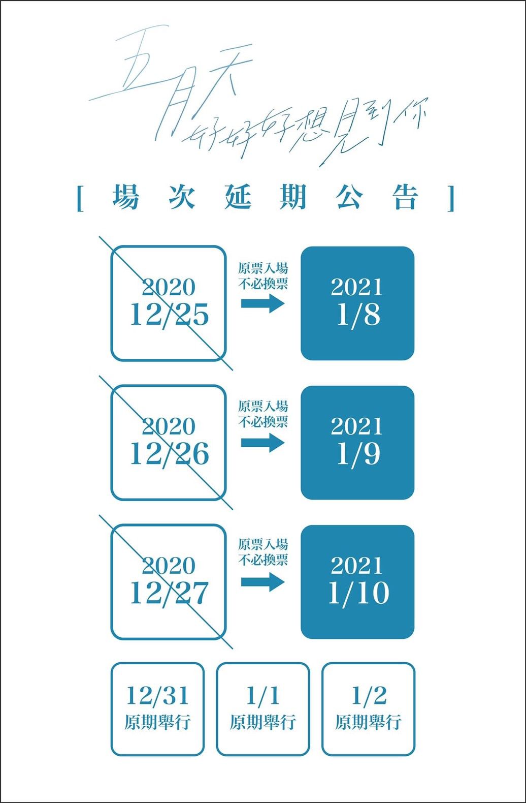 89e1a740-45bb-11eb-befb-862a28d2293d.jpg