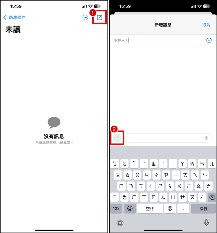 iPhone卡通濾鏡1.jpg