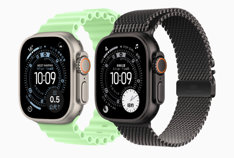Apple Watch Ultra 3-1.png