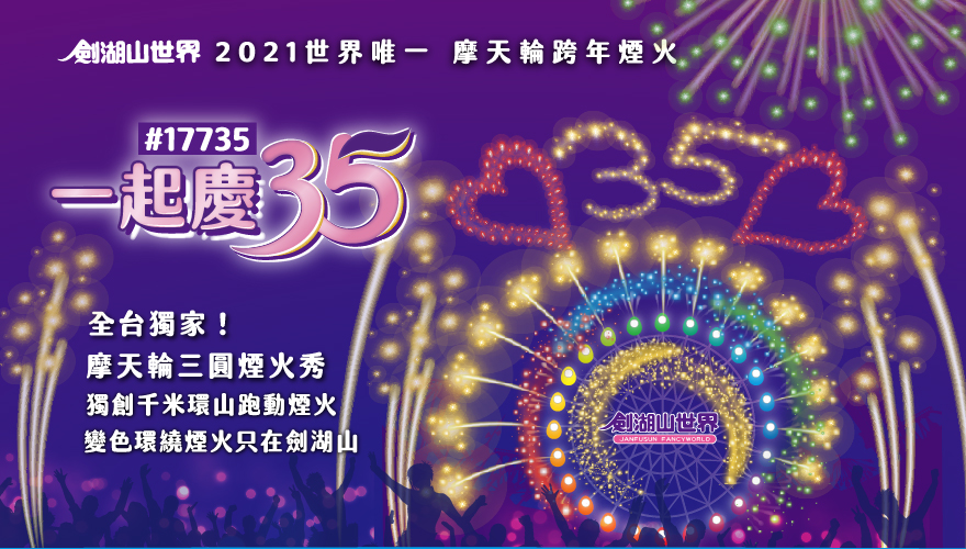 20201208055311.jpg