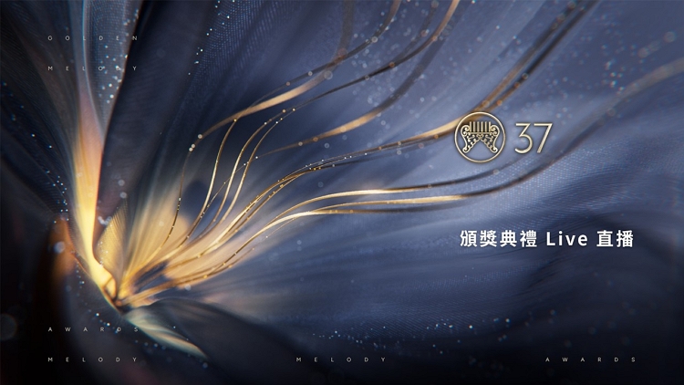 2026金曲.jpg