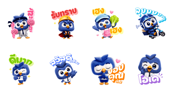 37741.png