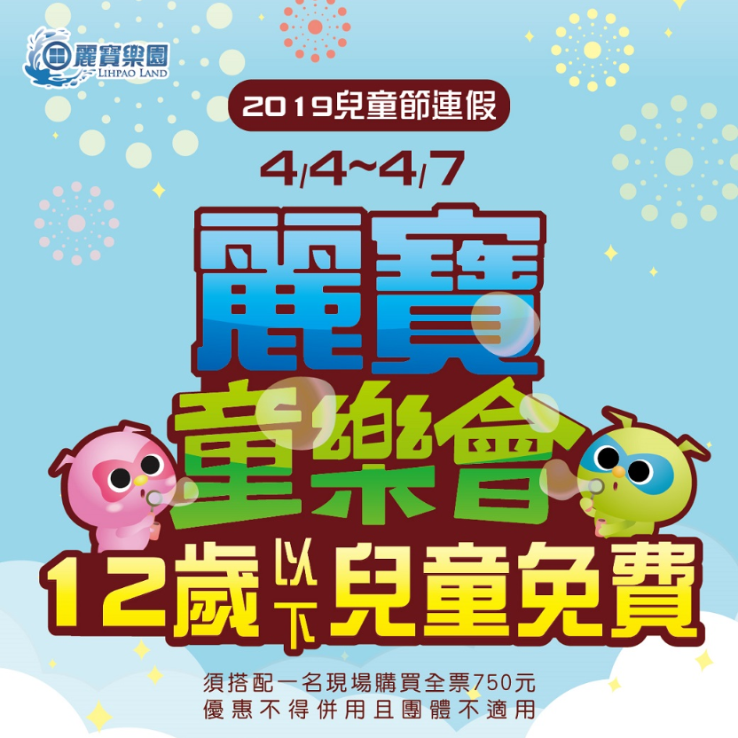 Image 228.png