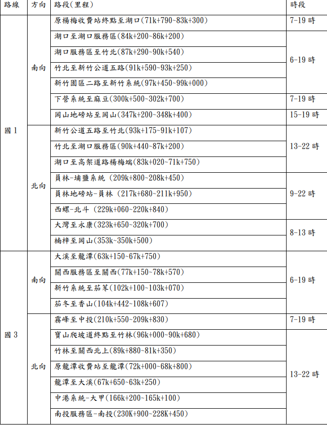 圖片 016.png