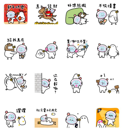 2025-12-23 10 15 21.png