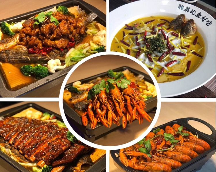 好二-烤魚火鍋-豐原美食-2.jpg