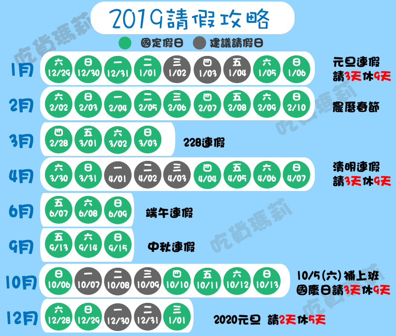 未命名-1-01.png