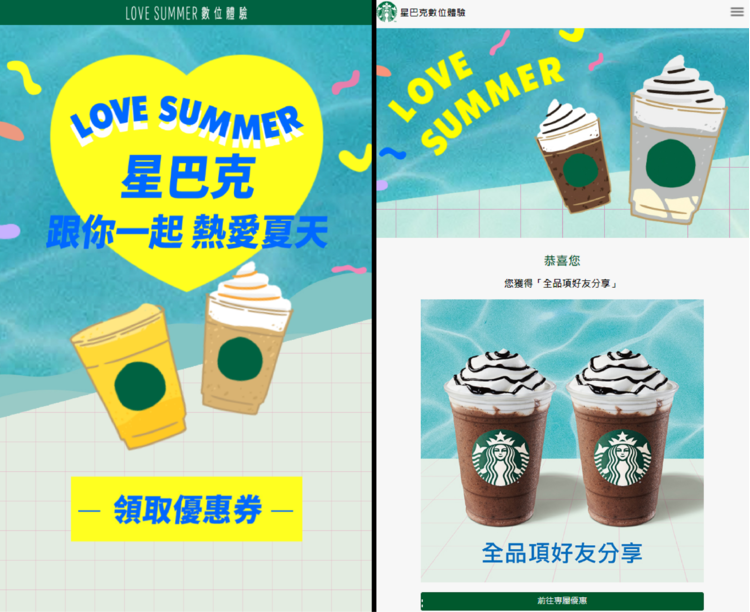 未命名-3.png