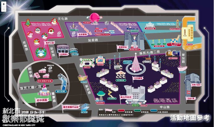 新北耶誕城地圖-map.jpg