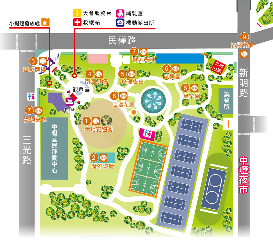 大地曙(鼠)光燈區.jpg