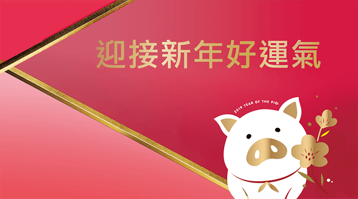campaign_main (1).png