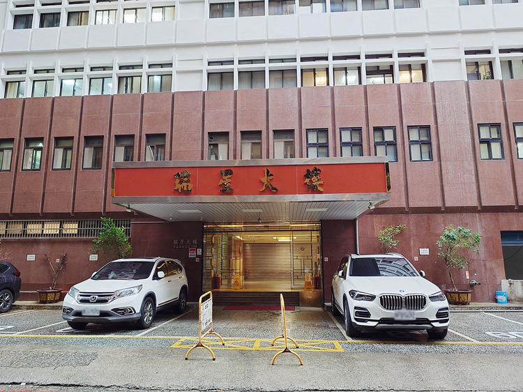 台北放樂工作室-1.jpg
