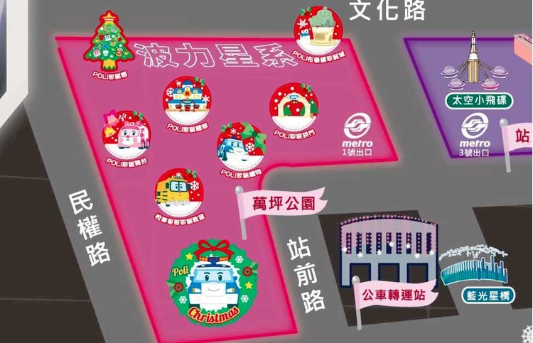 波力星系-bn.jpg