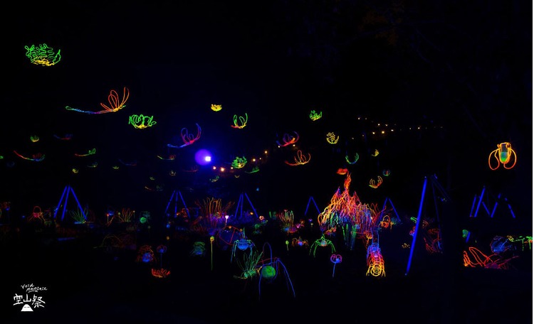 龍崎光節-空山祭-5.jpg