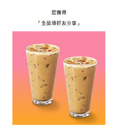 夏日解謎-3.jpg