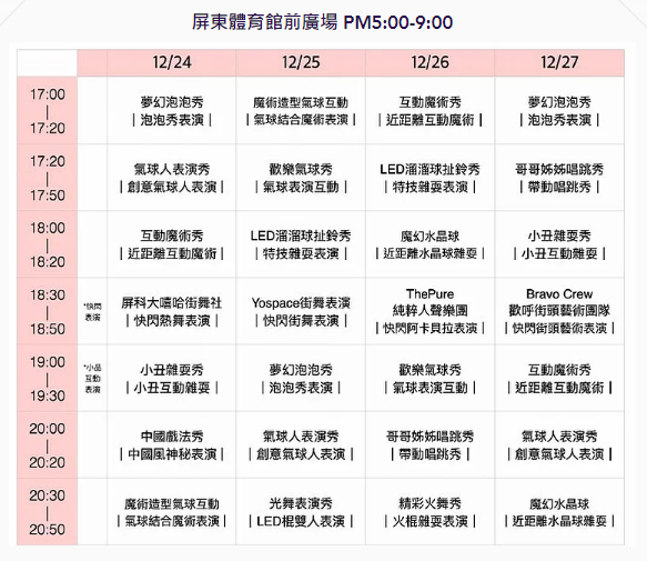 Image 16.png