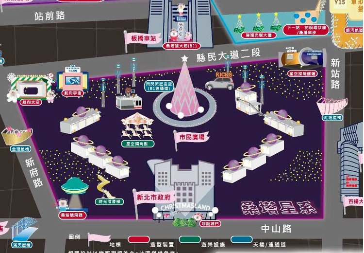 市民廣場-桑塔星系.jpg