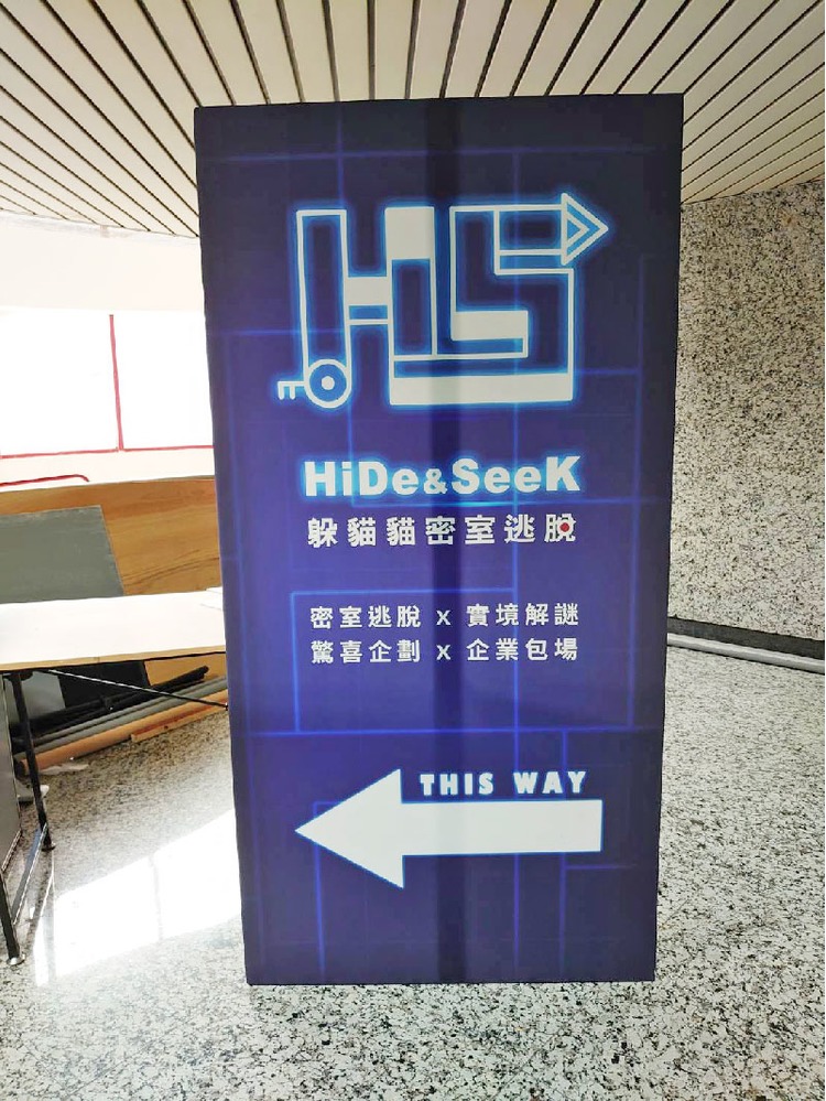 台中團體活動-11.jpg