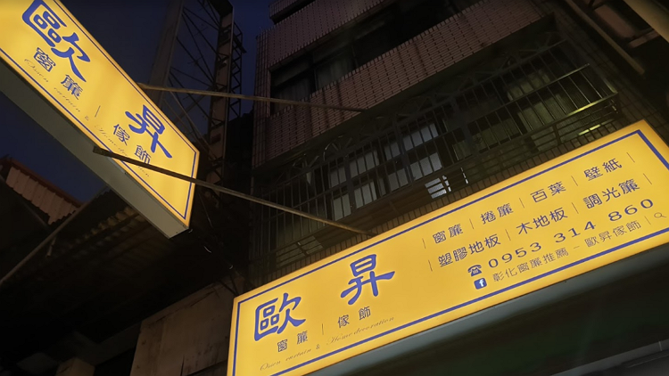 Image 8.png