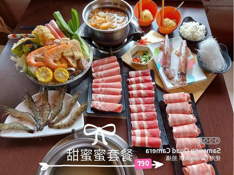 覓湯庭園鍋物.jpg