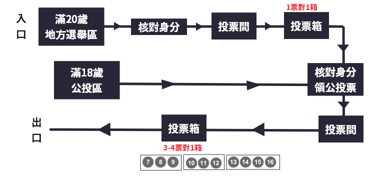 圖片 4.png