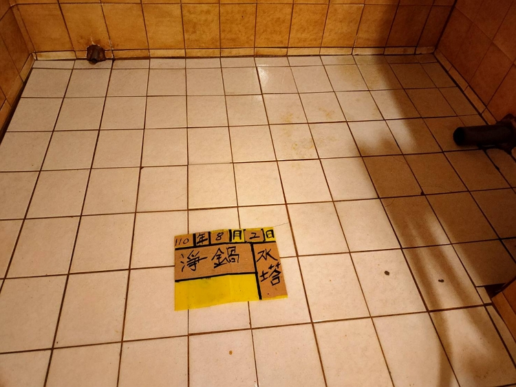 蓄 水池 清洗 費用