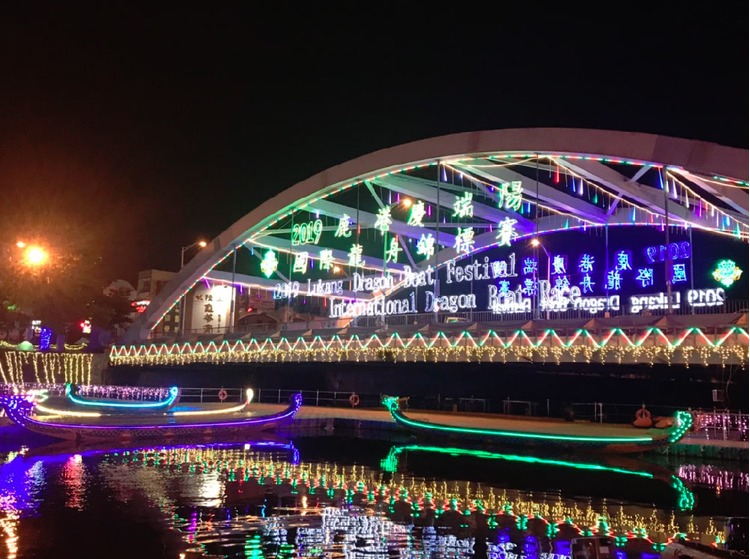 鹿港端午节-8.jpg