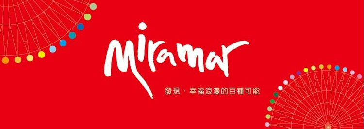 美麗華跨年-2.jpg