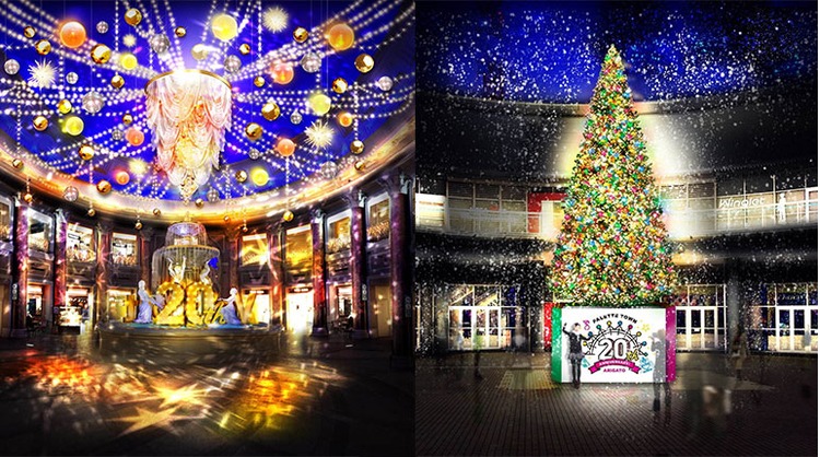 台場維納斯城堡耶誕節2019.jpg