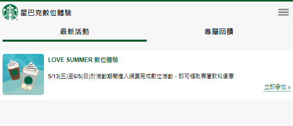 圖片 2022,05,13,09,22,37.png